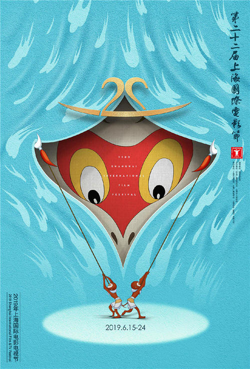 怎么扫描学位证电子版