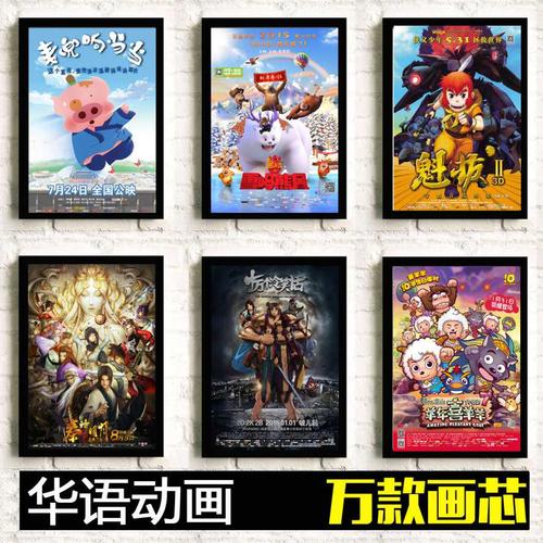 制作他项权证书