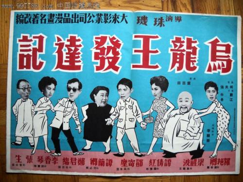 怎么做假上海浦东发展银行ATM机转账凭条