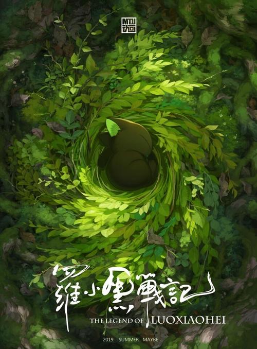怎么做假阿曼护照电子版
